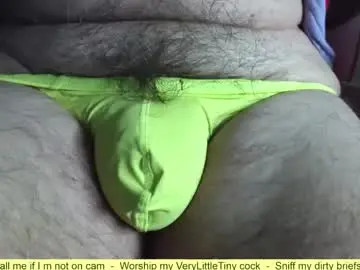 Chaturbate Live Sex Cam of verylittletiny