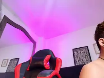 Chaturbate Adult Webcams of lucas_lovee