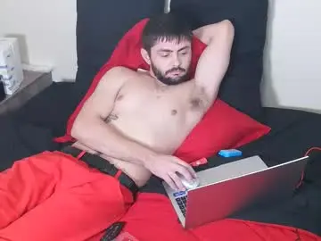 Chaturbate Best Webcam of mako4eva