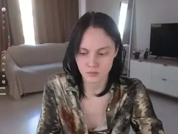 Chaturbate Watch Live Sex Cams of megancooks