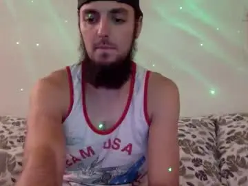 Chaturbate Sex Chat of audicutie96