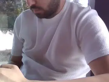 Chaturbate Live Sex of bigcockromania