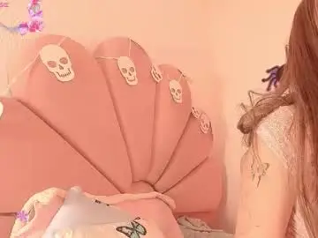 Chaturbate Live Sex Cam of emasanders