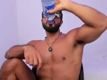 Chaturbate Nude Webcam of santiago_huntt