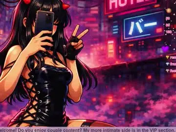 Chaturbate Private Sex Chat of chise_chann