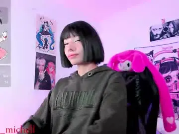 Chaturbate Live Sex of mec_sayuri