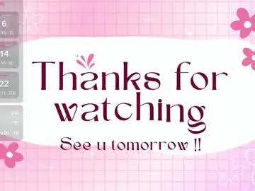 Chaturbate Private Sex Chat of rosyluvv