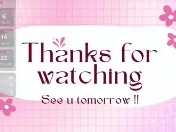 Chaturbate Sex Cam of rosyluvv