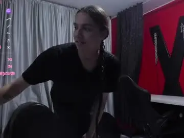 Chaturbate Private Sex Chat of almazz_