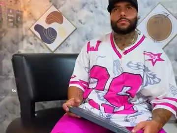 Chaturbate Best Webcam of apolo_rousse