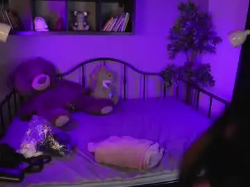 Chaturbate Best Webcam of emma_lirys