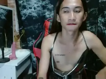 Chaturbate Best live sex cam show of petitebigcock_69