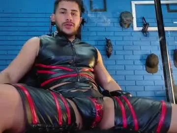 Chaturbate Adult Video Chat of theian26
