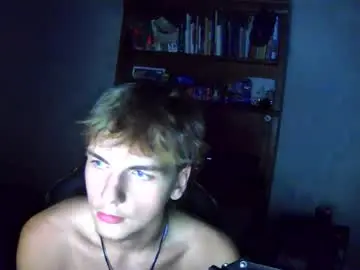 Chaturbate Private Sex Chat of thevincegray