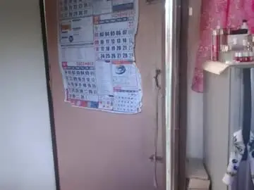 Chaturbate Adult Webcams of amysweetbabe