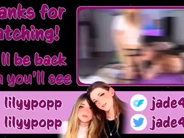 Chaturbate Private Sex Chat of jade49