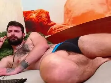 Chaturbate Adult Webcam of wow_devil