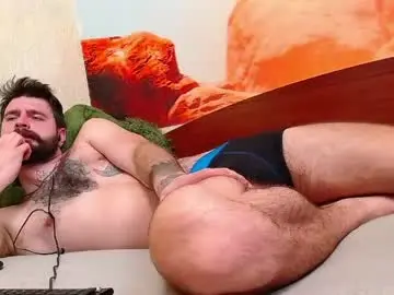 Chaturbate Nude Webcam of wow_devil