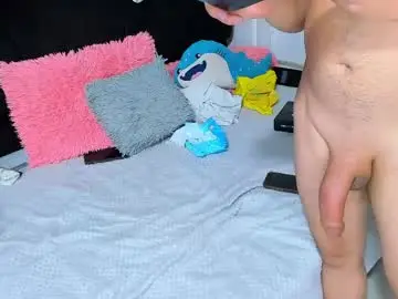 Chaturbate Private Sex Chat of big_dicktop23