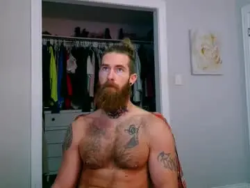 Chaturbate Adult Video Chat of daddyafterdark1