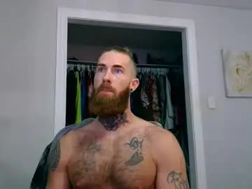 Chaturbate Nude Webcam of daddyafterdark1