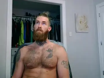 Chaturbate Nude Webcam of daddyafterdark1