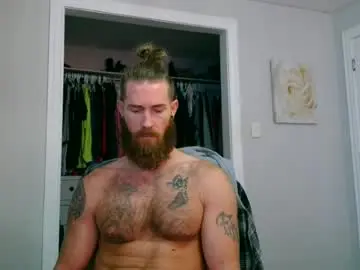 Chaturbate Free Live Porn of daddyafterdark1