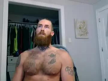 Chaturbate Private Sex Chat of daddyafterdark1