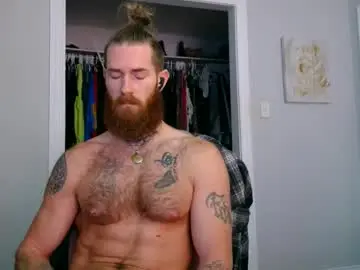 Chaturbate Live Porn of daddyafterdark1