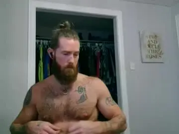 Chaturbate Sex Cam of daddyafterdark1