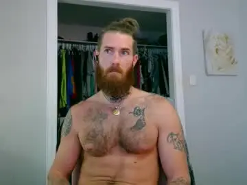 Chaturbate Private Sex Chat of daddyafterdark1