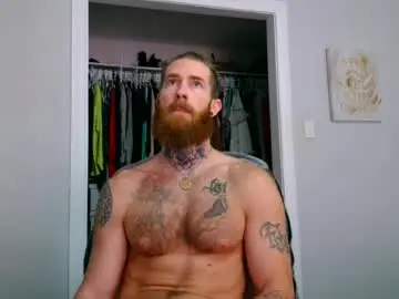 Chaturbate Sex Chat of daddyafterdark1
