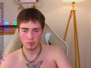 Chaturbate Free Porn Cam of inferno_lust