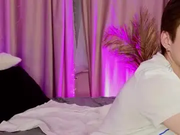 Chaturbate Best Webcam of inferno_lust