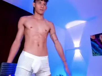 Chaturbate Sex Chat of kamisuarezz