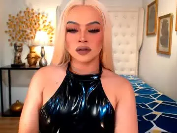Chaturbate Private Sex Chat of mistressivorykat