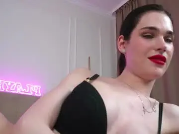 Chaturbate Private Sex Chat of sweet_reverie