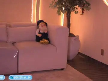 Chaturbate Best Webcam of dakota_leex