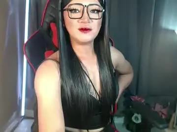 Chaturbate Free Porn Cam of smokeprincess