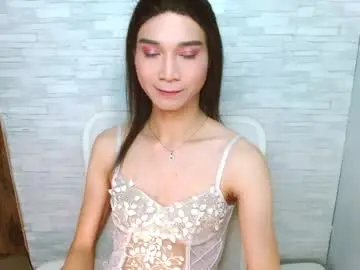 Chaturbate Adult Video Chat of amorous_tina