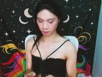Chaturbate Adult Video Chat of amorous_tina