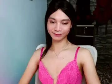 Chaturbate Best live sex cam show of amorous_tina