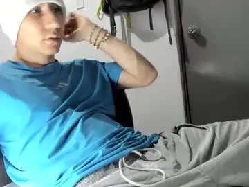 Chaturbate Private Sex Chat of austin1119a