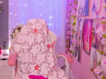 Chaturbate Best Webcam of coconut_mia