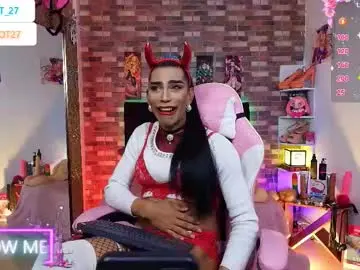 Chaturbate Adult Video Chat of valeria_dior_