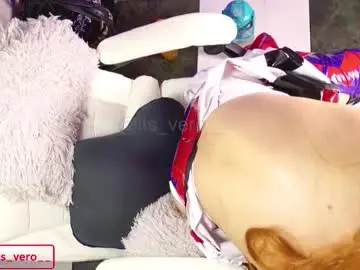 Chaturbate Watch Live Sex Cams of its_vero