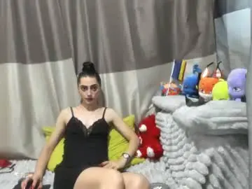 Chaturbate Adult Webcams of jessystarrr