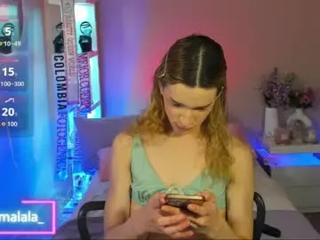Chaturbate Watch Live Sex Cams of meganlust11