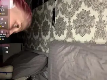 Chaturbate Adult Video Chat of pekadark