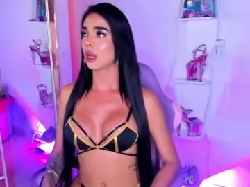 Chaturbate Free Live Porn of solange_koi